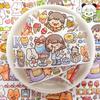 1pcs/1lot Decorative Adhesive Tapes Colorful Dessert 2 Decorative Scrapbooking DIY Paper Japanese Stickers