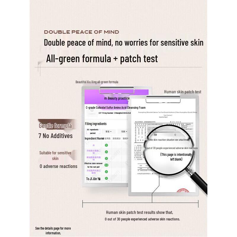 C-Ka Acne-Fighting Amino Acid Foam Cleanser