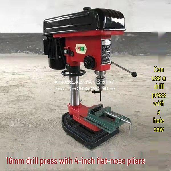 220V Multi-Function Woodworking Bench Drill with 16 Tools and Workbench