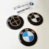 For M X1 X3 45mm Car Steering Wheel Cover Badge Emblem Logo Sticker For BMW E46 E39 E90 E36 E91 E62 E87 E53 F15 F16 F20 F30 X1 X3 X5 M3 M5 CUZ1