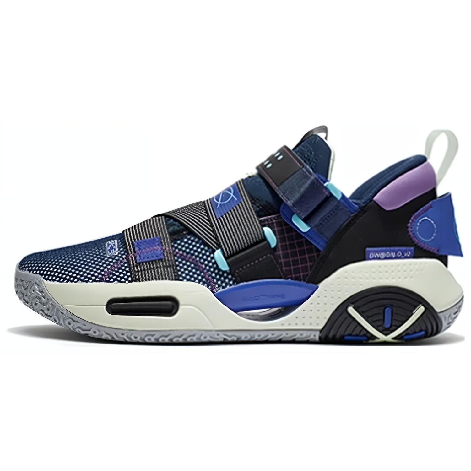 

new LiNing All City 9 V2 Cushioning Breathable Rebound Low Top Basketball Shoes Men s Moon Sea Blue 45