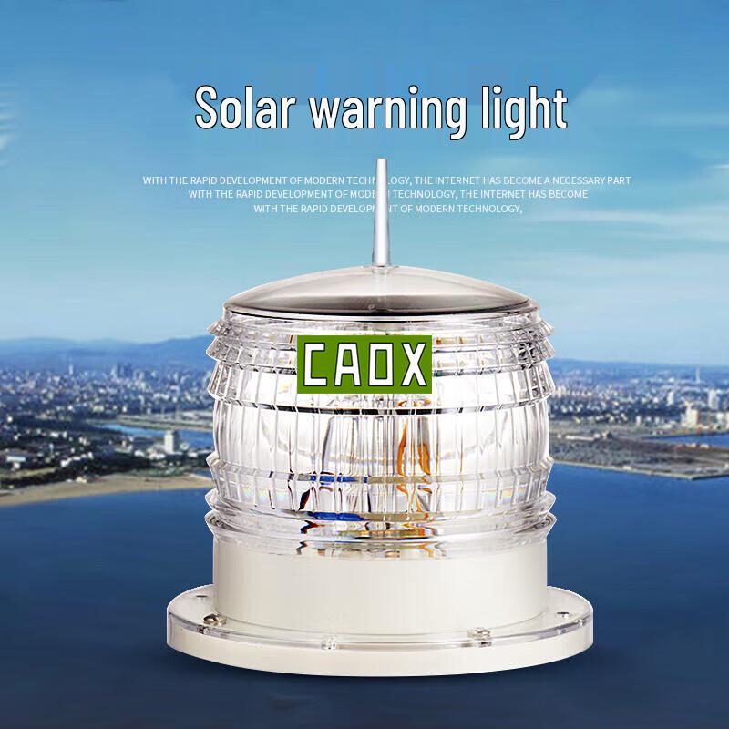 CAOX Solar Marine Navigation & Obstruction Warning Light