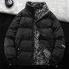 Cotton Clothes Men's Autumn and Winter Velvet Thermal Stand-up Neck Cotton-padded Jacket