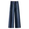 Women's Retro Blue High-Waisted Wide-Leg Jeans - Spring 2026 Collection