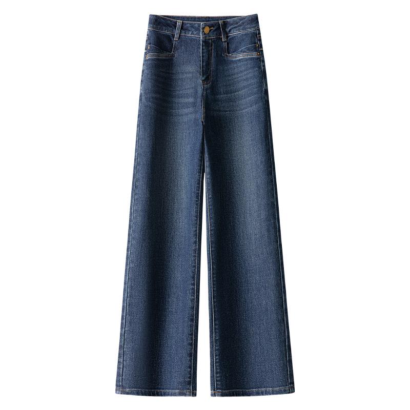 Women's Retro Blue High-Waisted Wide-Leg Jeans - Spring 2026 Collection