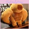 Capybara Plush Muscle Toy Animal Pillow Stuffed Birthdays Gifts Decoration Room