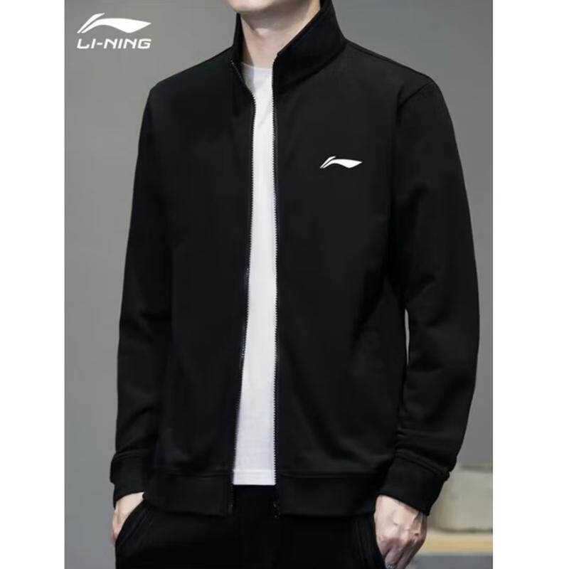 Li-Ning Men's Loose Knit Sports Zip-Up Jacket