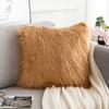 45/50cm Cushion Cover Modern Simple Soft Fluffy Pure White Plush Pillow Home Cushion Artificial Imitation Wool Pillow Cover