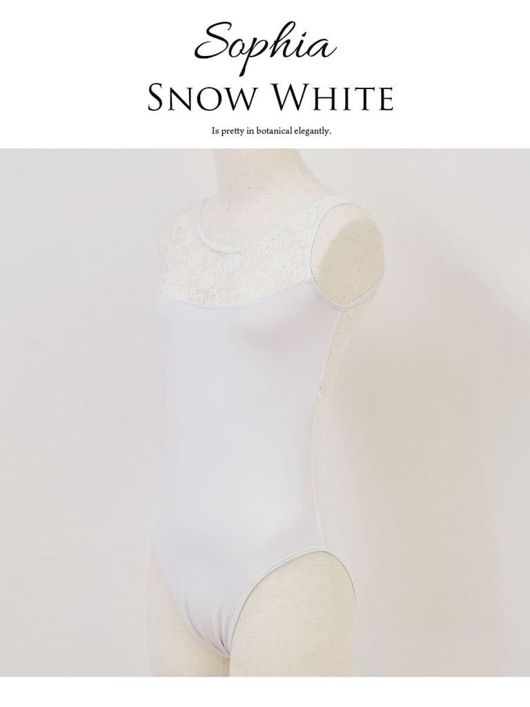 Sophia Sheer Lace L [abby] Leotard/Black