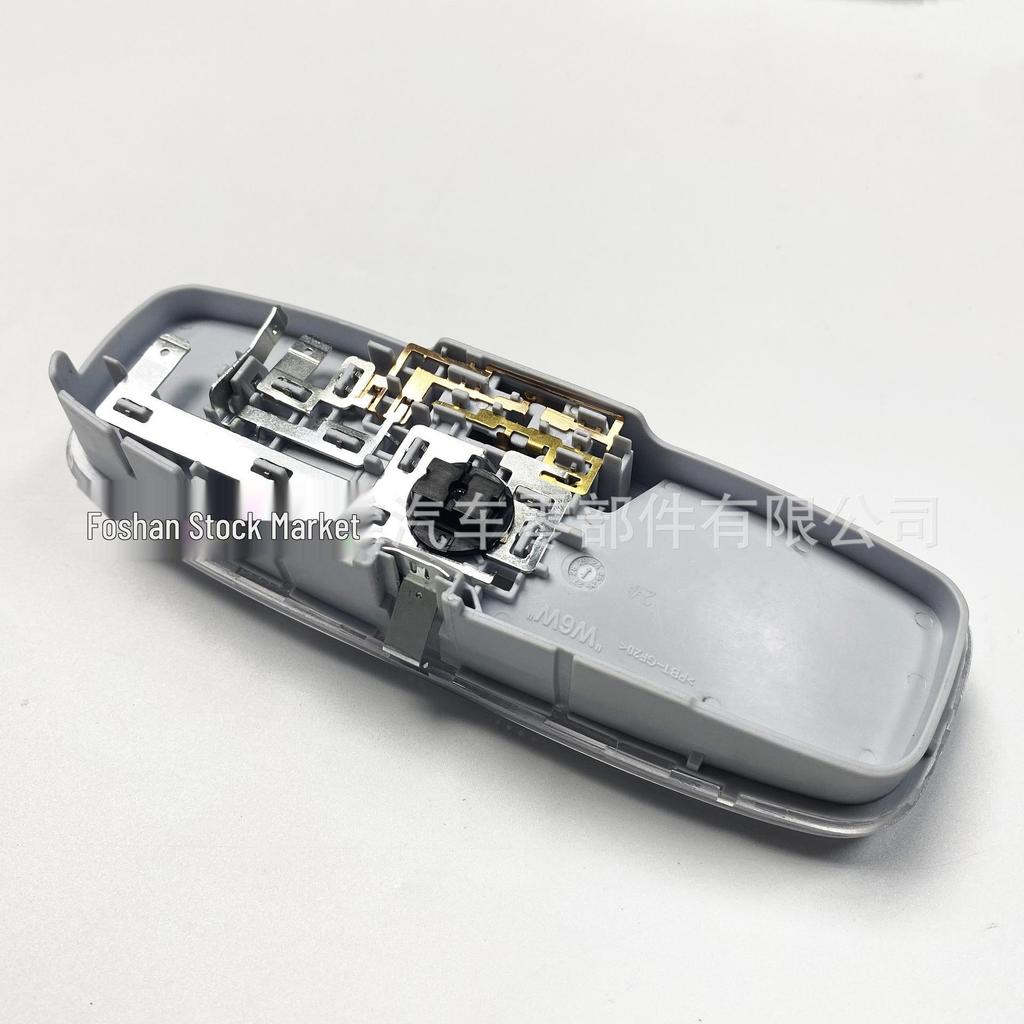 Compatible Roof Lighting for Ford Focus 8A6A13776AB/8A6A13776CA