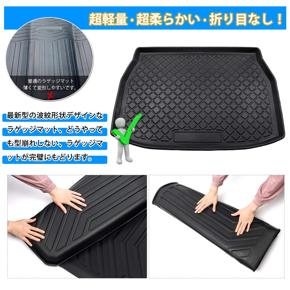Mixsuper Toyota Trunk Compatible with All Latest Toyota CHR Grades 2016 TPO and Car Parts C-HR ZYX10/NGX50 Mat/Luggage Tray, (December Onwards),