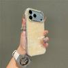 Starry Glitter Shell Phone Case for iPhone 15-17 Pro Max: Trendy Diamond Protective Cover