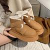thick-soled snow boots women's winter velvet thickened women's boots 2025 new waterproof, non-slip and warm Northeast cotton shoes
