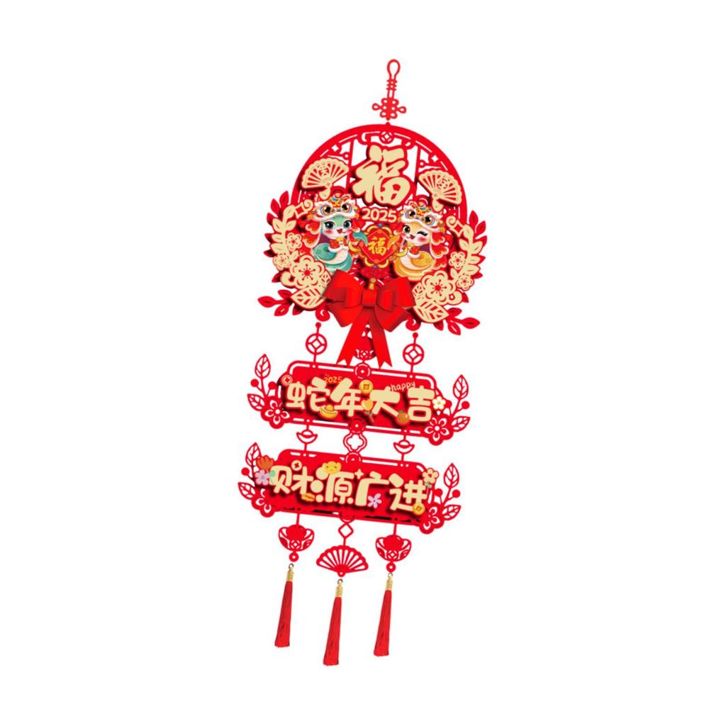 Chinese New Year Pendant Photo Props Decorative Gift Snake Year Spring Festival Decoration for Wall Celebration Home Office Door