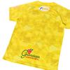 FINTA Soccer Men's and Junior Short Sleeve Practice Shirt FT4410 (4100) Yellow, Size L