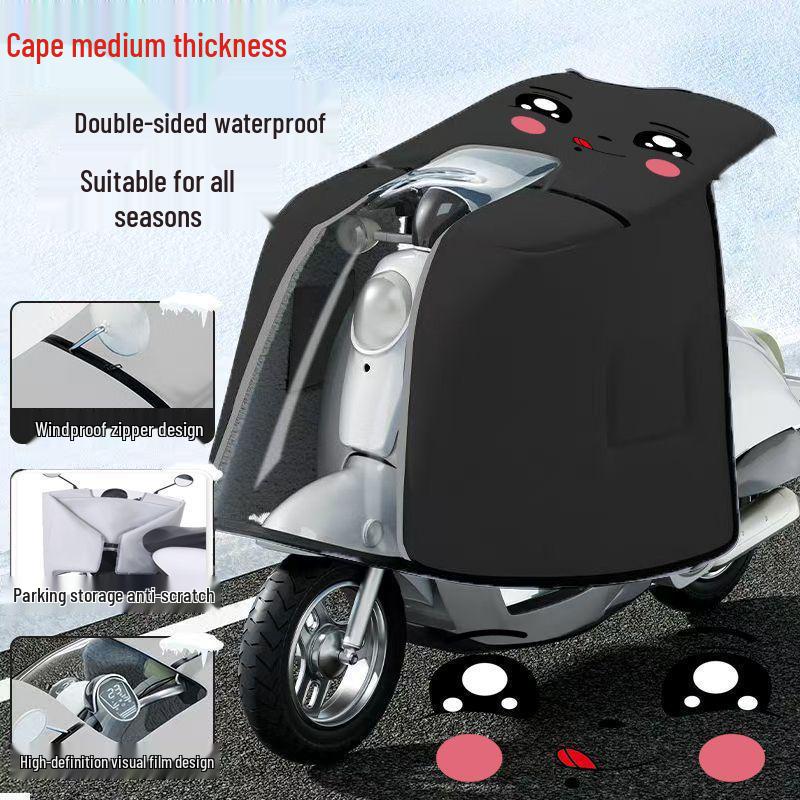 Ganzjahres-Doppelseitige Wasserdichte Windschutzscheibe für Elektrofahrräder