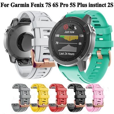 20mm Rose Gold Buckle Silicone Watchband Strap For Garmin Fenix 7S 6S Pro 5S Plus Instinct 2S Watch Quick Release Easyfit Wrist Bands