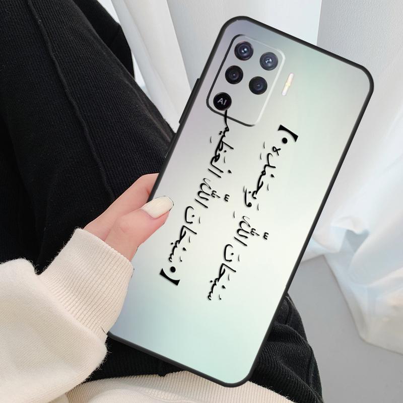 Arabic Quran Islamic Quotes Muslim Case For Oppo A54 A74 A94 A18 A57 A17 A77 A38 A58 A78 A98 A80 A60 A40 A96 A76 A16 A15 A5 Pro