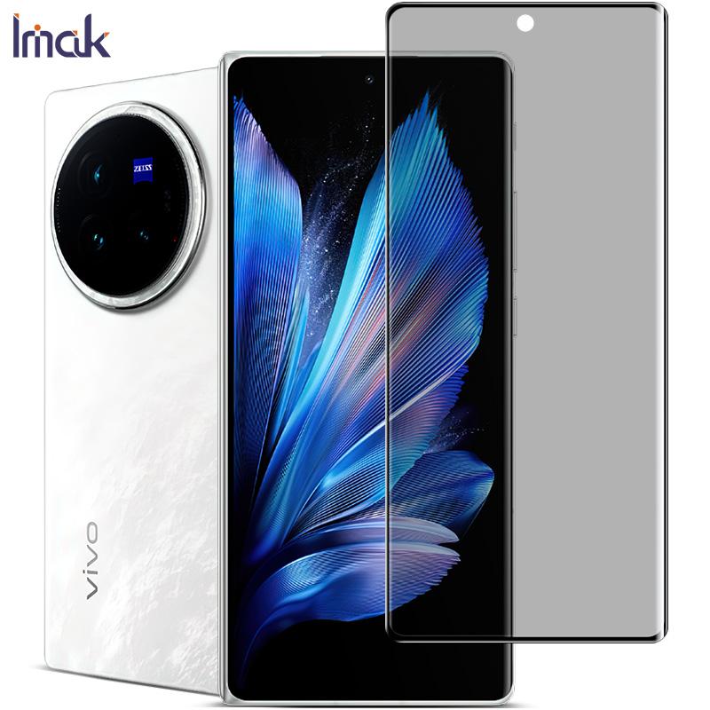 

Для VIVO X Fold 3 Pro Glass IMAK 3D изогнутое закаленное стекло с полным покрытием экрана VIVO X Fold 3 Pro
