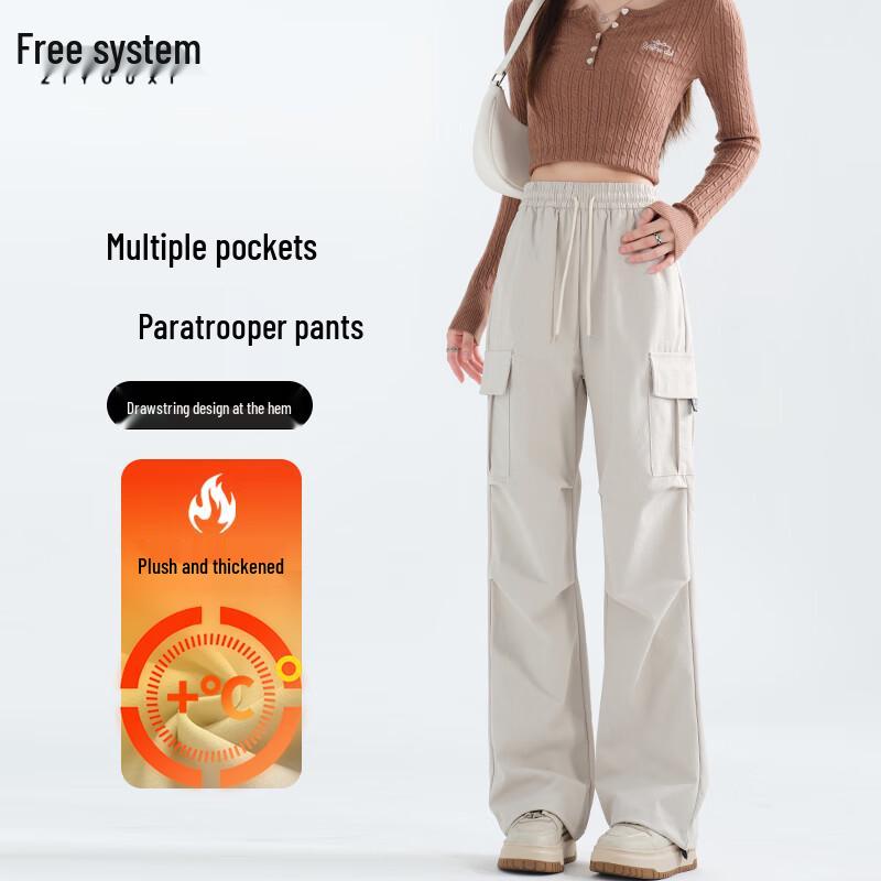 Women's High-Waist Loose Fit Outdoor Cargo Pants