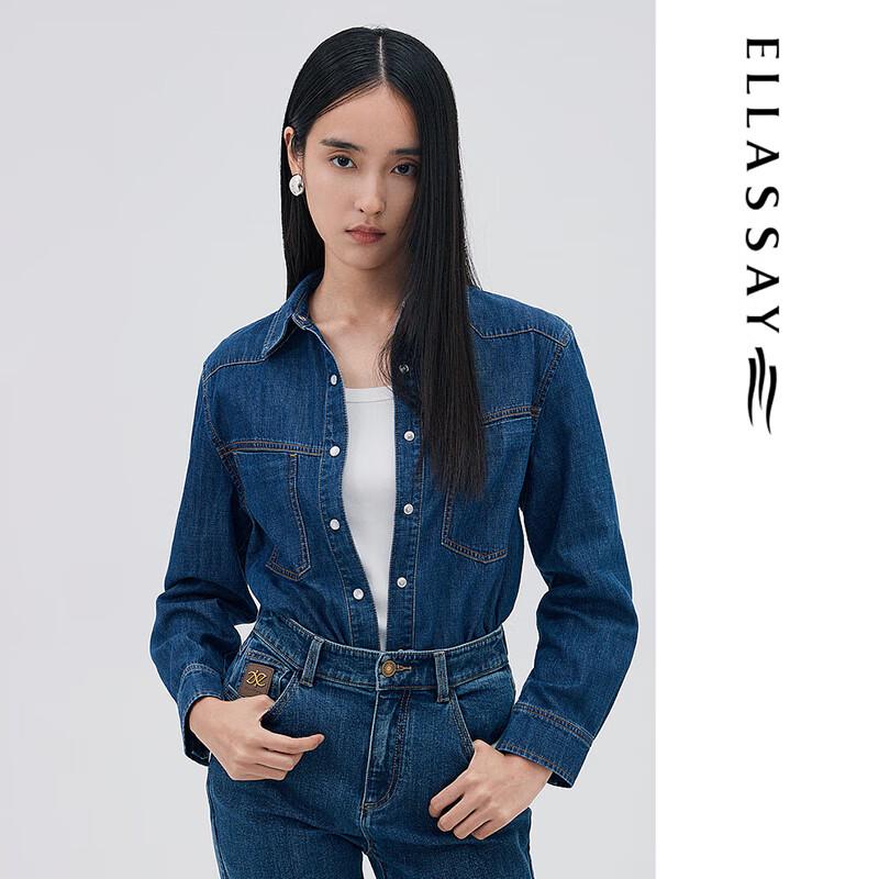 ELLASSAY Pure Cotton Oversized Denim Shirt M