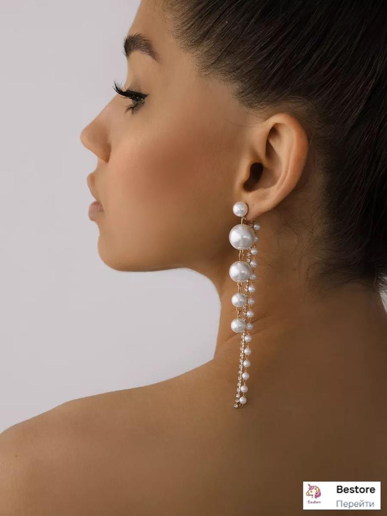 Long Tassel Earrings with Rhinestones, Elegant Stud Earrings for Women