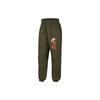 Kids Knitted Sweatpants Moderate FD2934-326