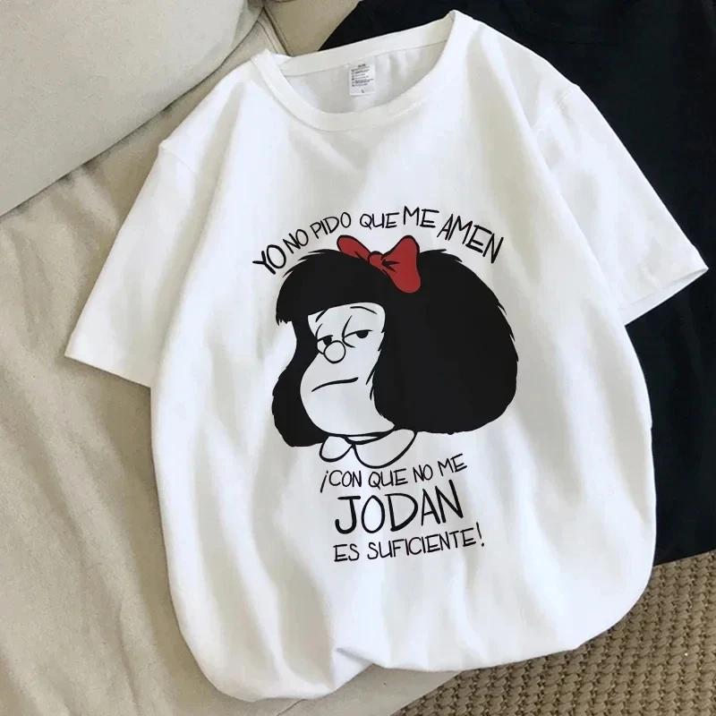 Harajuku Fun Cartoon Mafalda Kawaii Pattern Printed T-shirt Summer Cotton T-shirt Fashion Trend Top Harajuku Cotton Street Wear