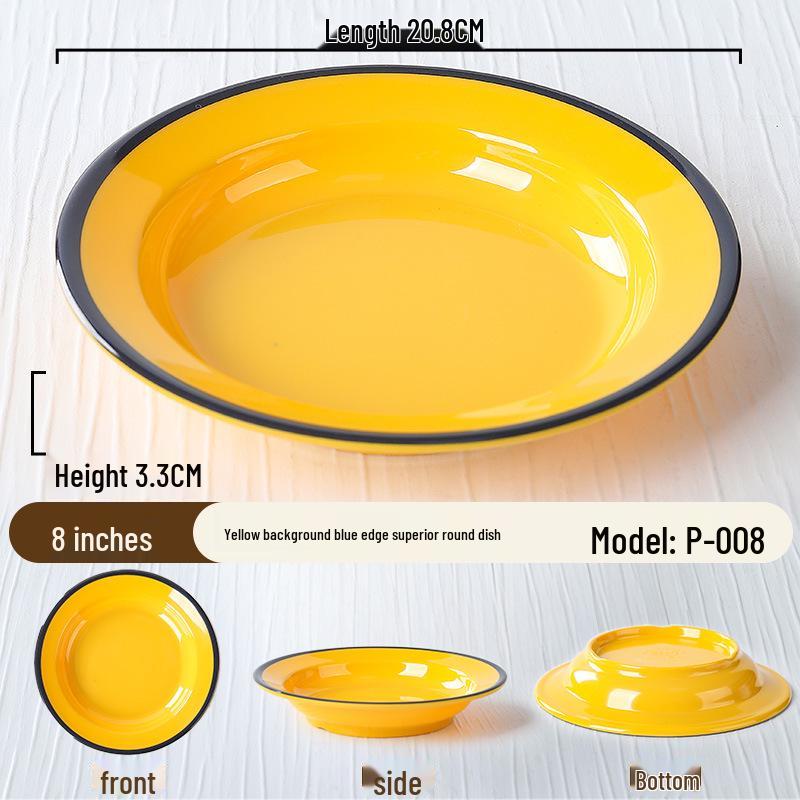 Kleine Servierschale im Retro-Stil für Hot Pot Beilagen – Perfekt für Chongqing Street Hot Pot Restaurants