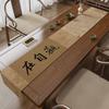 Chinese Calligraphy Table Flag Zen Tea Party Chinese Style Light Luxury High-end Tea Table Mat Long Tea Tablecloth