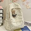 Spring new Korean ins sweet wind bow girl heart travel backpack high value middle school student backpack