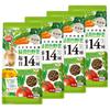 Minimal Land Rabbit Staple Food, 14 Green and Yellow Vegetables Daily Maintenance, 850g (Set of 4)