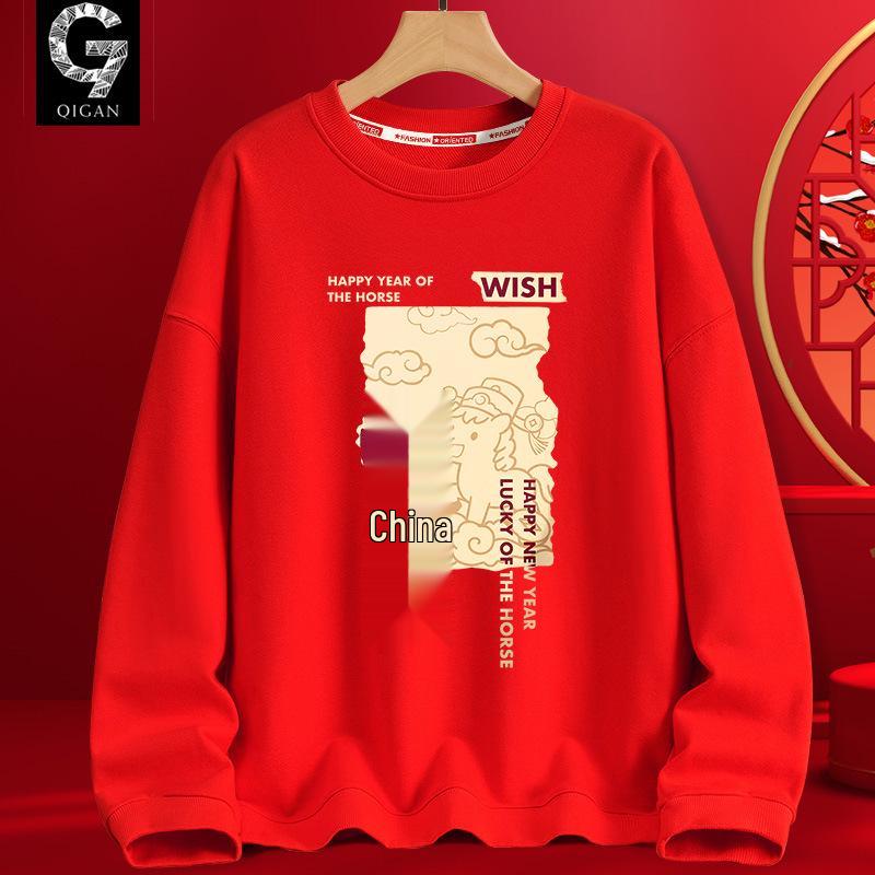 2026 Year of the Horse Hoodie - Red Festive Teen Long Sleeve, Spring to Winter Style, Perfect for New Year Celebrations and Annual Meetings