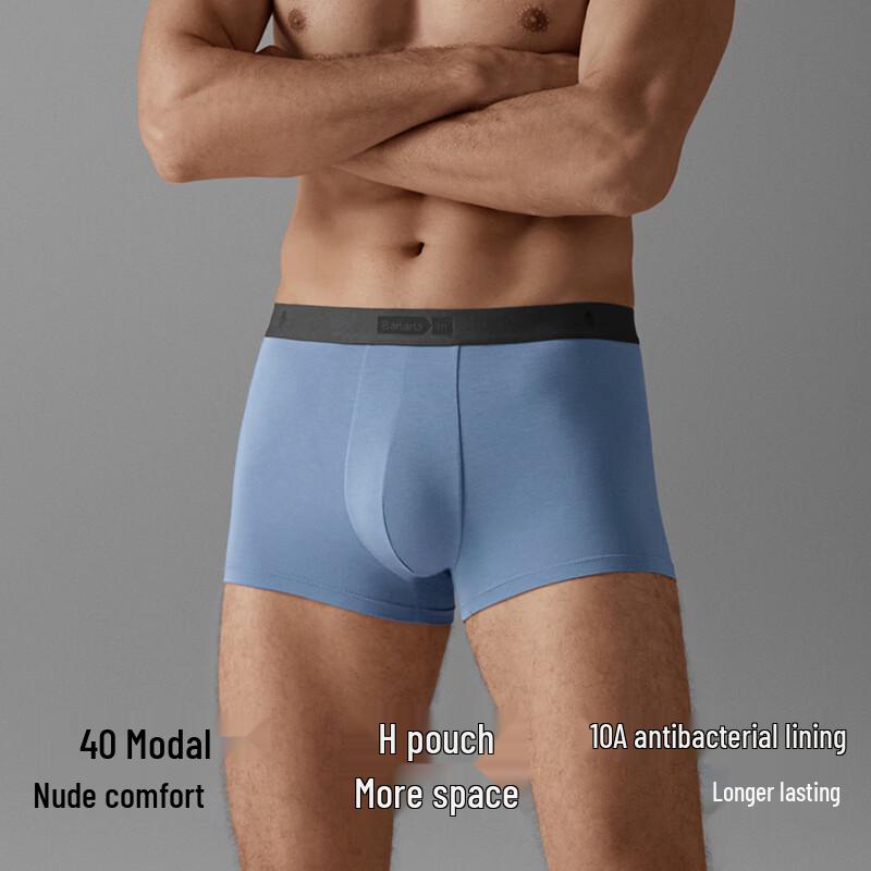 Bananain 301P Men's Modal Boxer Briefs 5-Pack