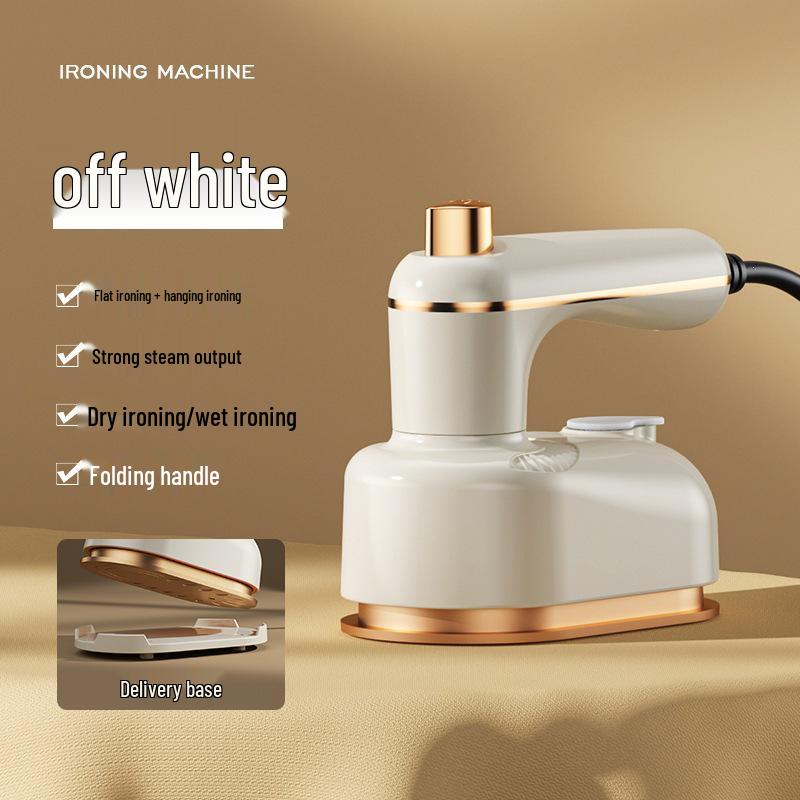 

Compact Handheld Electric Garment Steamer and Iron Two-pin Plug (Domestic Use) слоновая кость
