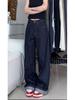 Women’s Plus Size Retro Dark Blue Wide-Leg High Waist Jeans for Autumn