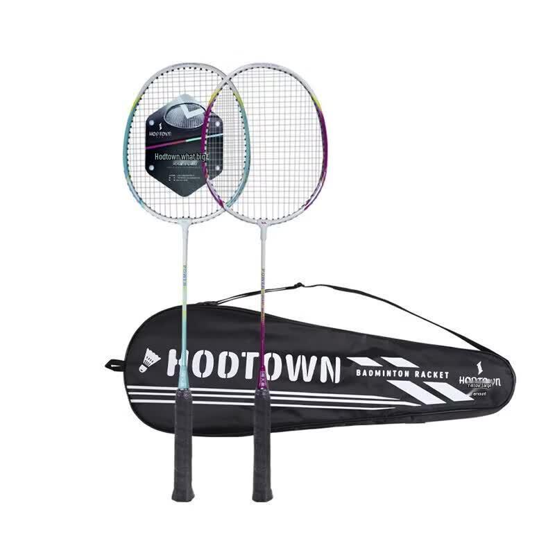 Hodtown Badminton Racket Set HDW130201