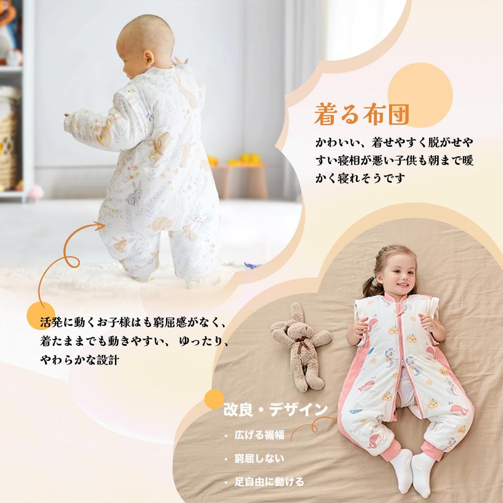 Baby Fluffy and with Sleeves and Detachable Ages 15 To 36 Months [MOMSMENU] Sleeper, Thick, Winter, 2.5 Tog, Warm, Cotton, Soft, Sleeves, Cute, 2-Way