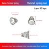 Stainless Steel Pagoda-Shaped Trapezoidal Compression Spring for Battery