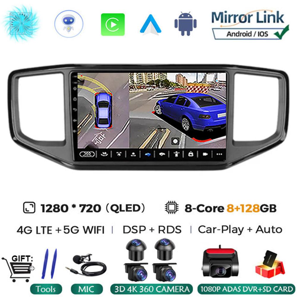 For Volkswagen VW Amarok 1 2016 2017 2018 2019 2020 Android 14 Multimedia Head Unit Car Player GPS Auto Radio Navigation DVD BT