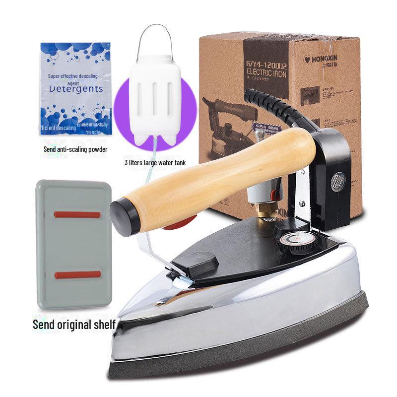 Red Heart 1200W Industrial Steam Iron for Clothing and Dry Cleaning