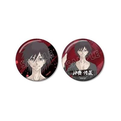 TV Anime "Ninja To Gokudo" Jinzai Sanzo Can Badge Set of 2