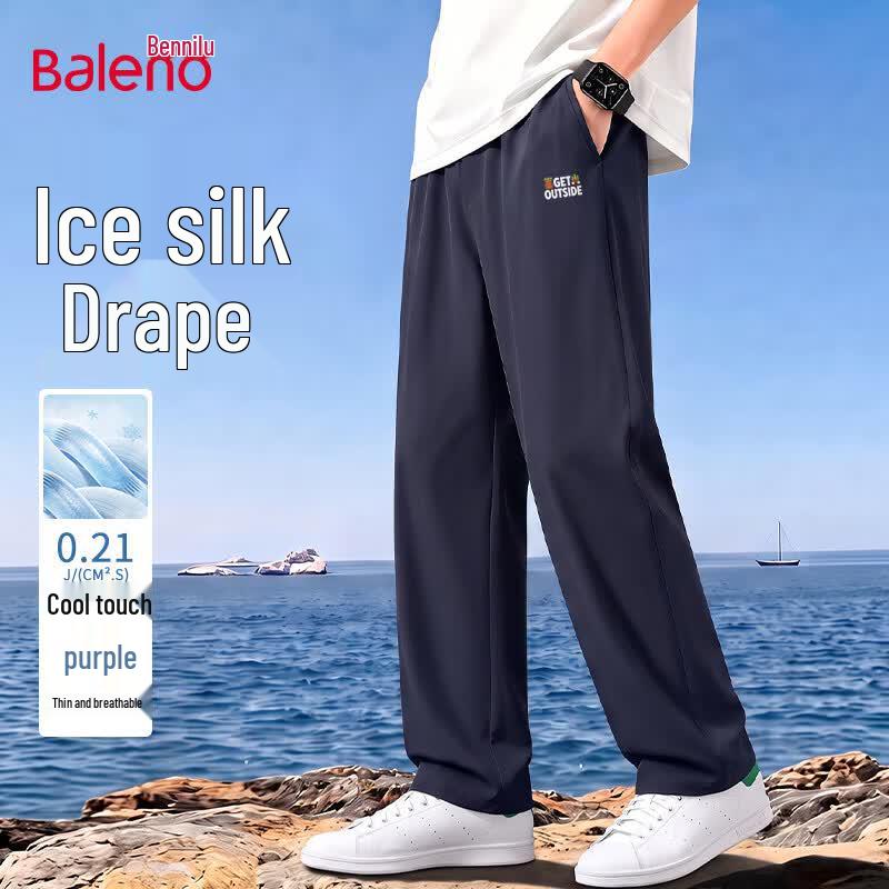 Baleno Men's Ice-Feel Straight-Leg Casual Pants