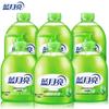 Blue Moon Aloe Vera Antibacterial Hand Wash Value Pack