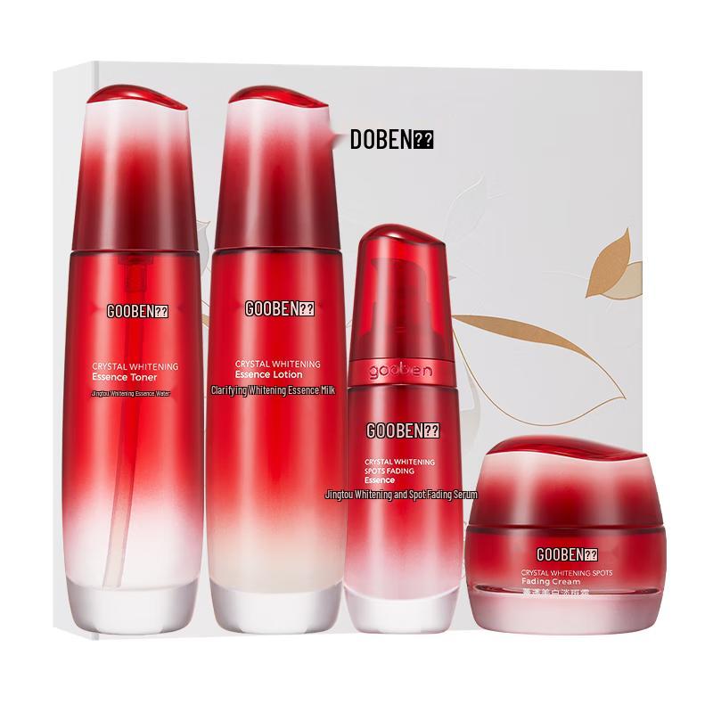 

Guoben Rosehip Radiance Whitening Skincare Gift Set