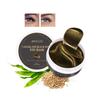 Caviar Eye Mask Moisturizing and Diminishing Fine Lines and Dark Circles Eye Patch Eye Care Essence