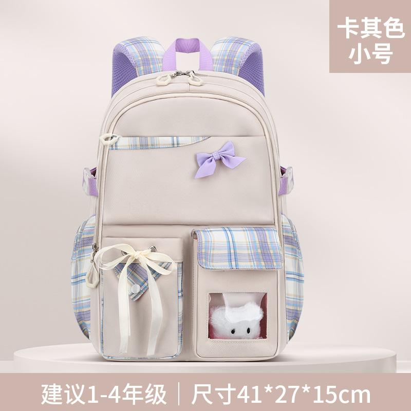 

Детский школьный рюкзак для учеников начальной школы, легкий повседневный детский рюкзак для девочек, рюкзак с бантом.