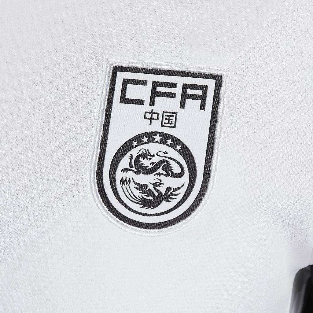 Nike Dri-Fit 2024/25 Season China Team Away Fan Version Color Block Design Quick-Dry Pullover Short Sleeve Football Shirt Women tops FJ4329100