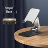 Q7 Universal Folding Mobile & Tablet Stand with Custom Logo for Desktop & TikTok Live
