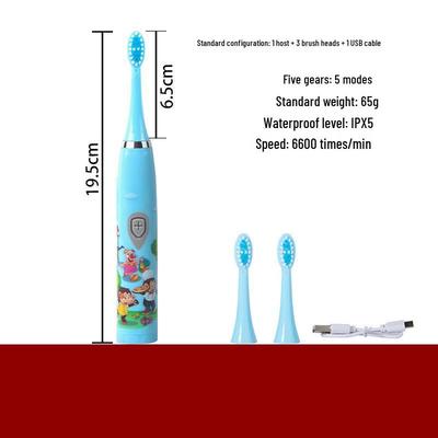 DSK Children's Sonic Rechargeable Electric Toothbrush CN Plug (adapter Included)
